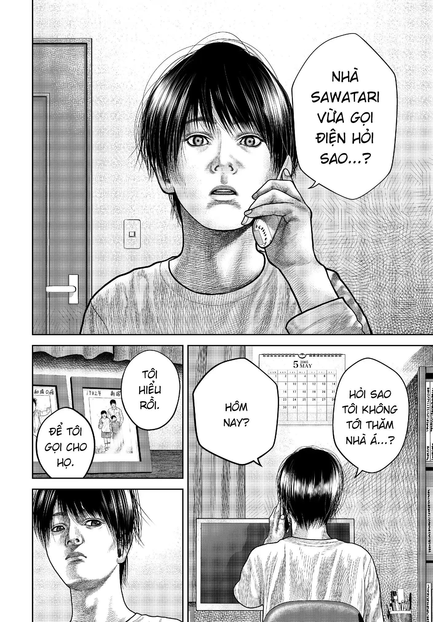 Ngụy Tạo Chapter 4 - Trang 2