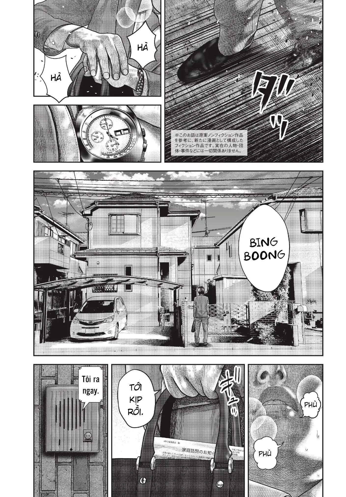 Ngụy Tạo Chapter 4 - Trang 2