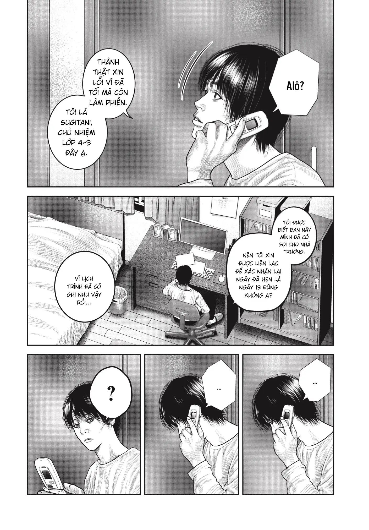 Ngụy Tạo Chapter 4 - Trang 2