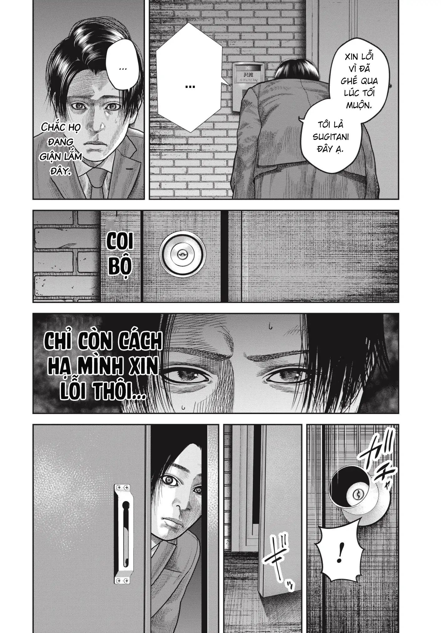 Ngụy Tạo Chapter 4 - Trang 2