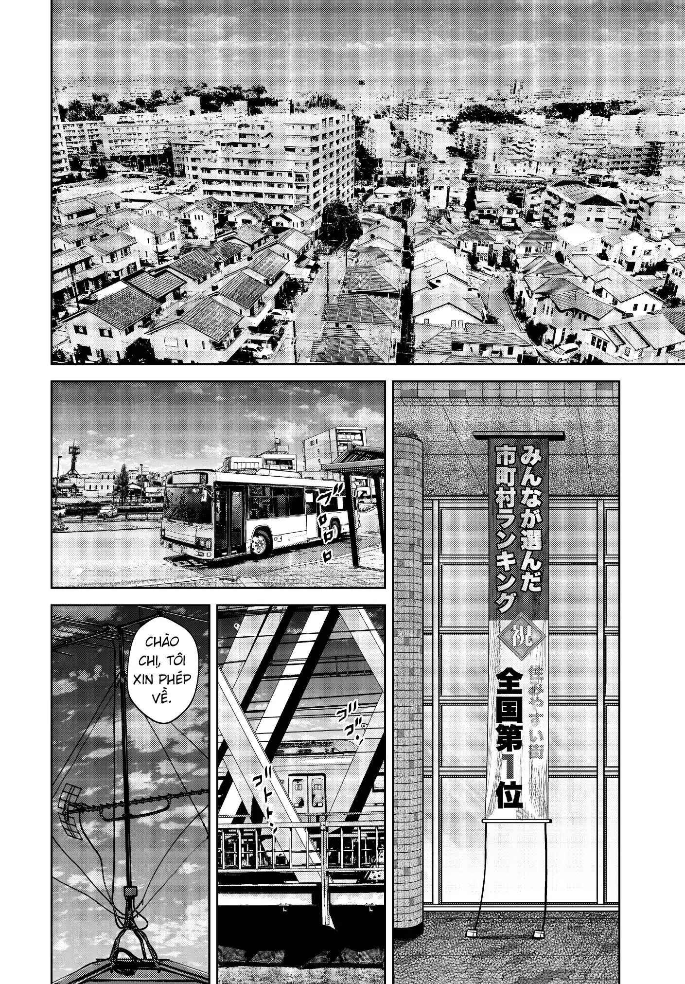 Ngụy Tạo Chapter 4 - Trang 2