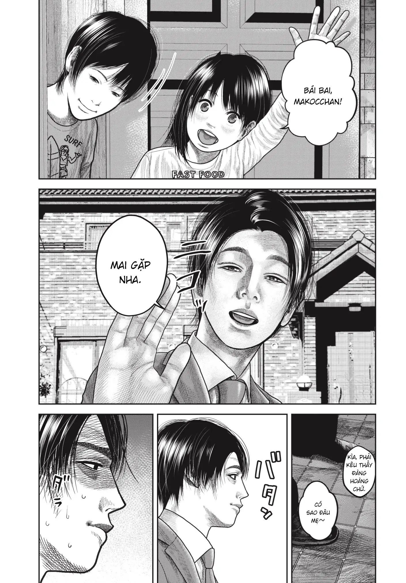 Ngụy Tạo Chapter 4 - Trang 2
