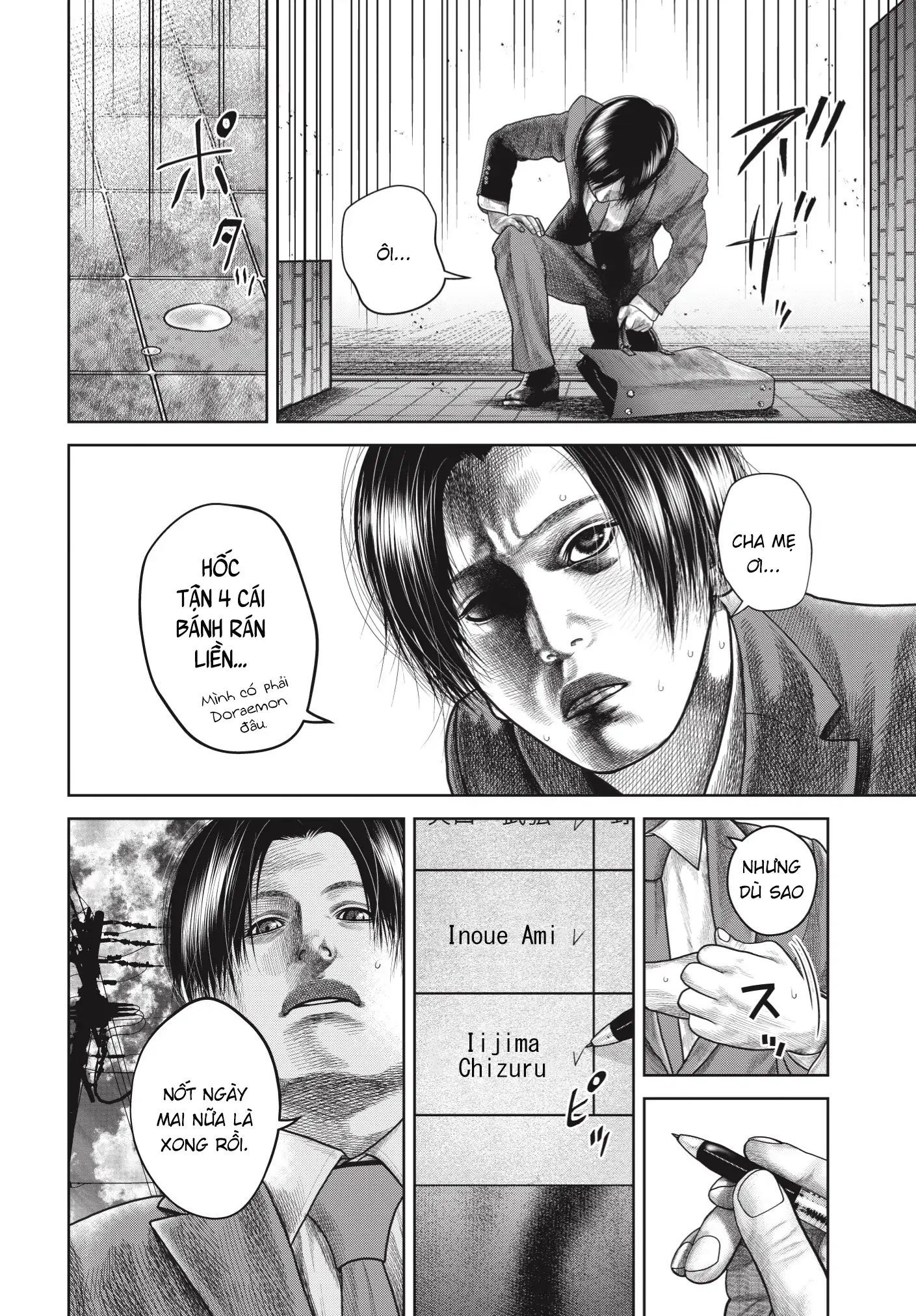 Ngụy Tạo Chapter 4 - Trang 2
