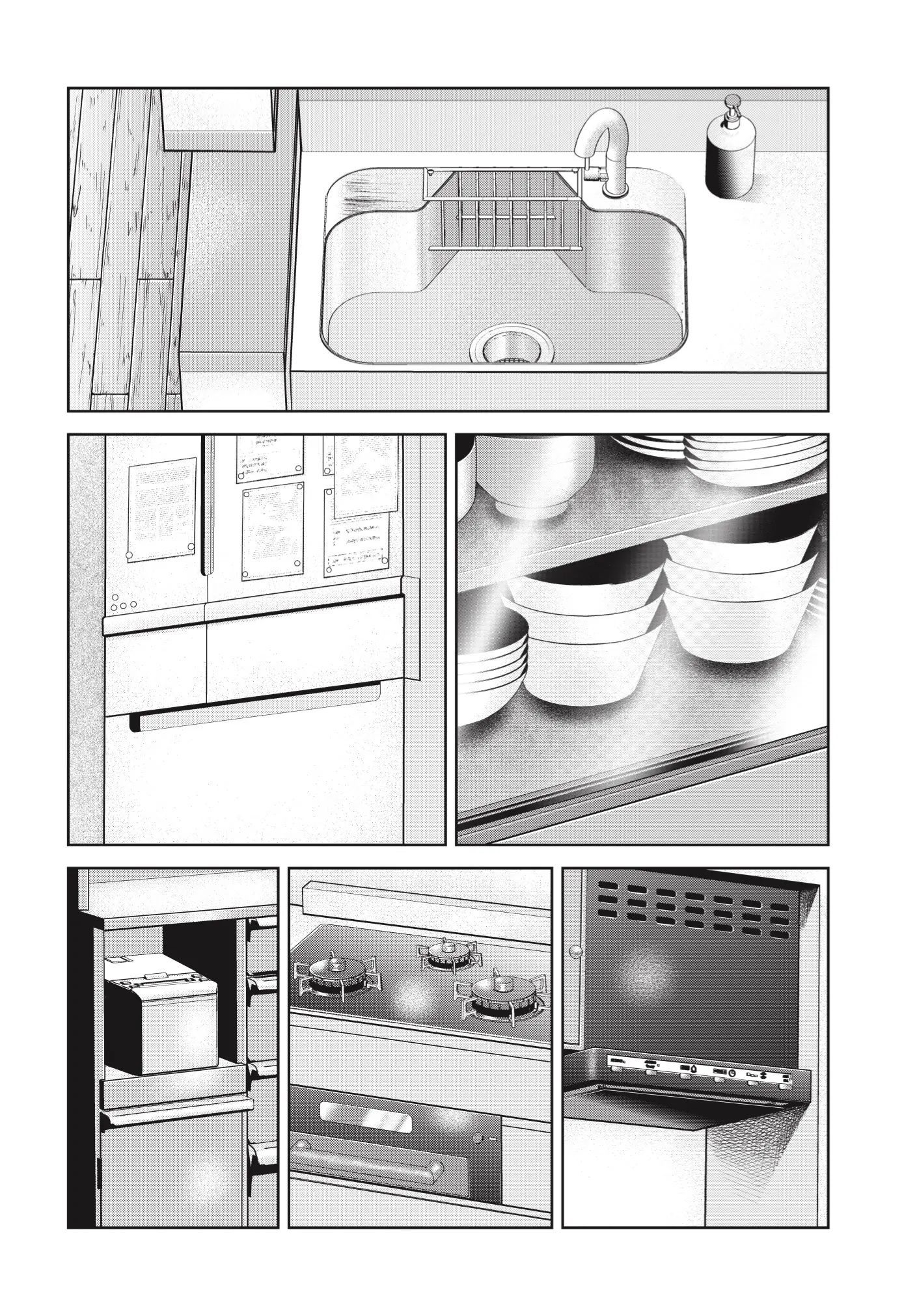 Ngụy Tạo Chapter 5 - Trang 2