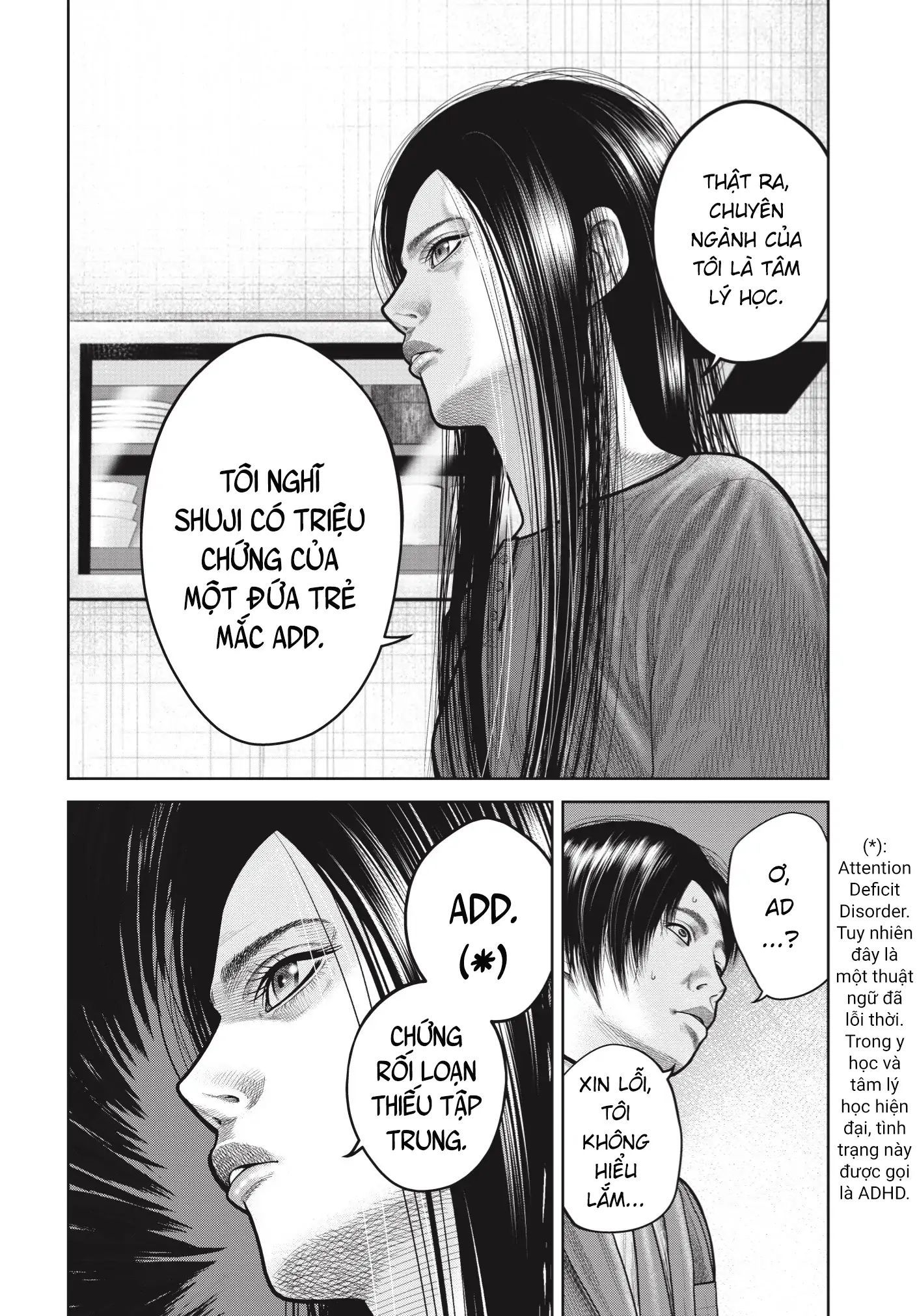 Ngụy Tạo Chapter 5 - Trang 2