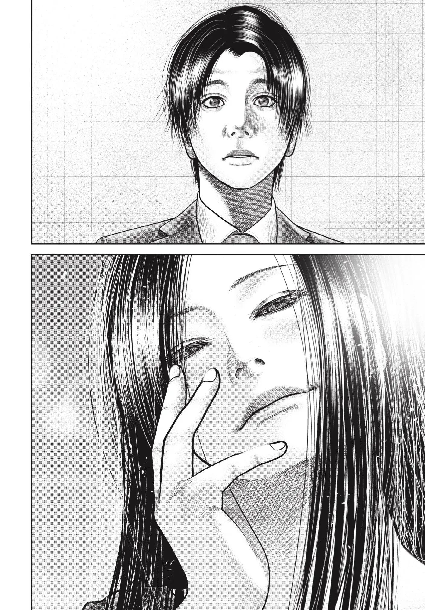 Ngụy Tạo Chapter 5 - Trang 2