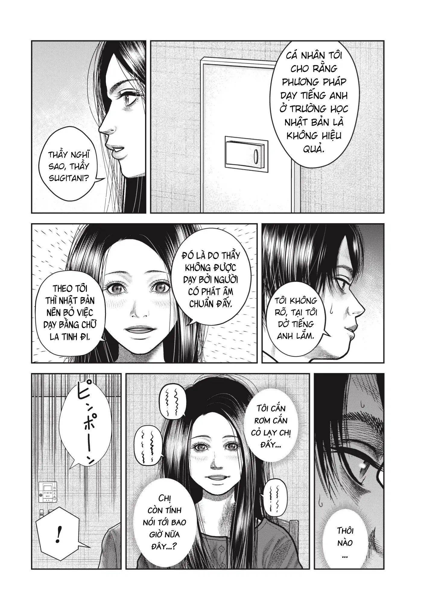 Ngụy Tạo Chapter 5 - Trang 2