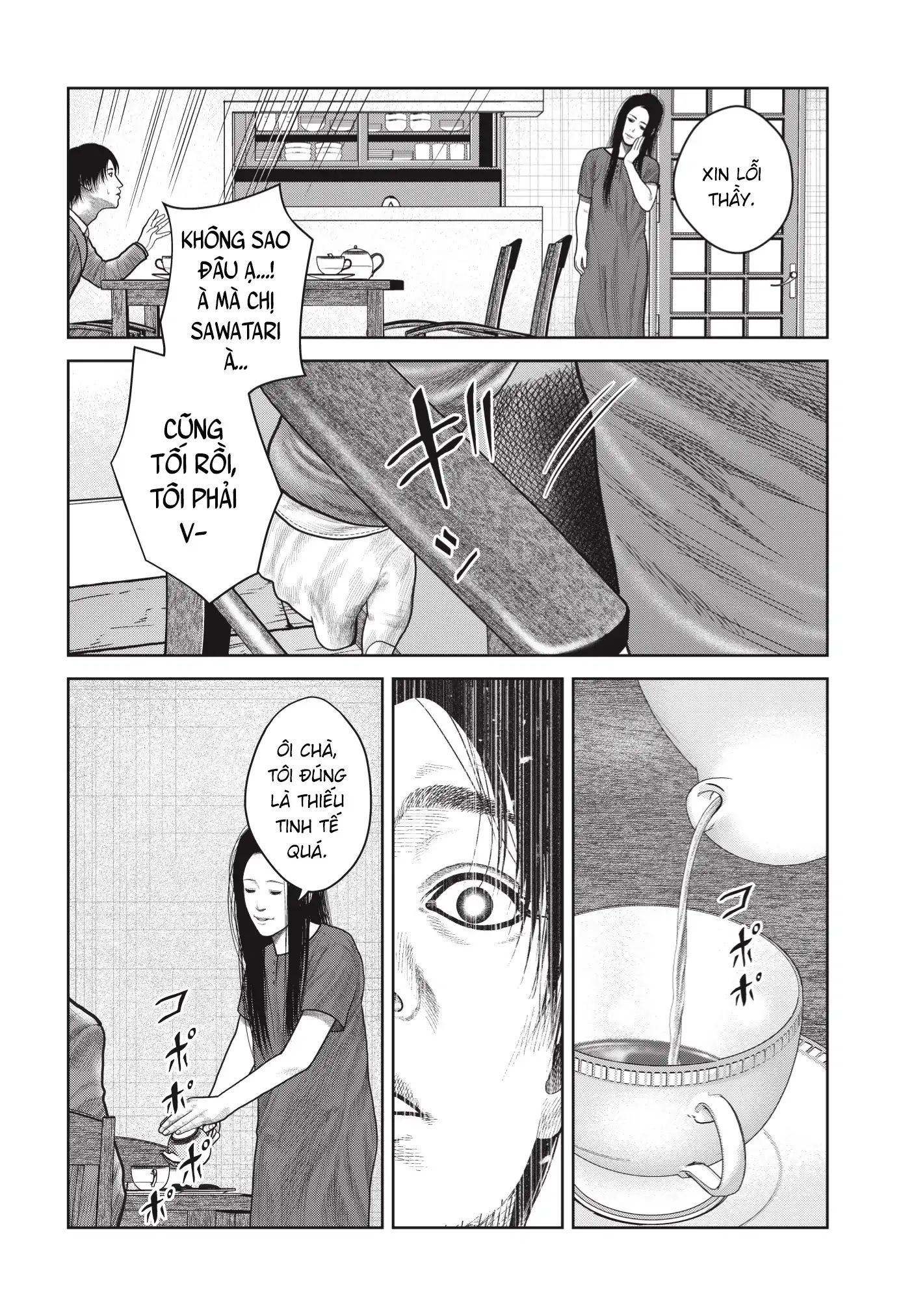 Ngụy Tạo Chapter 5 - Trang 2