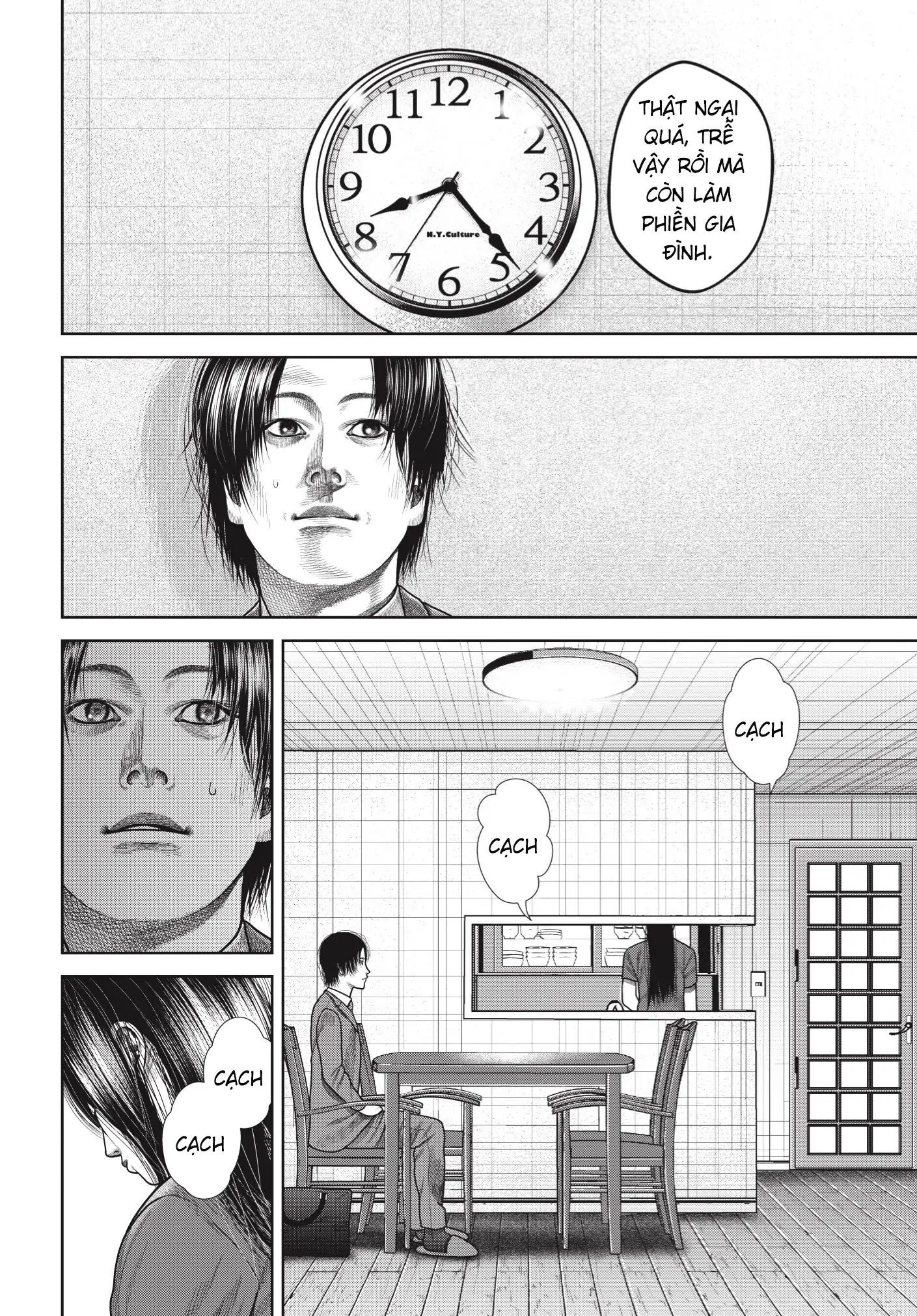 Ngụy Tạo Chapter 5 - Trang 2
