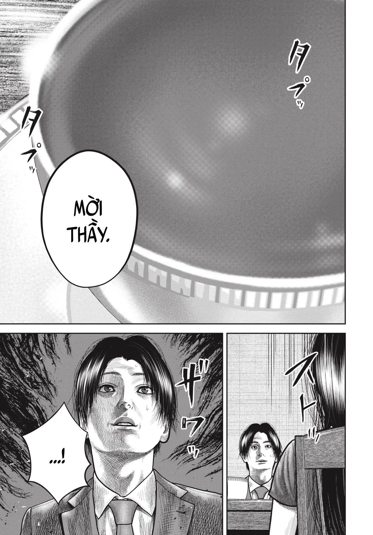 Ngụy Tạo Chapter 5 - Trang 2