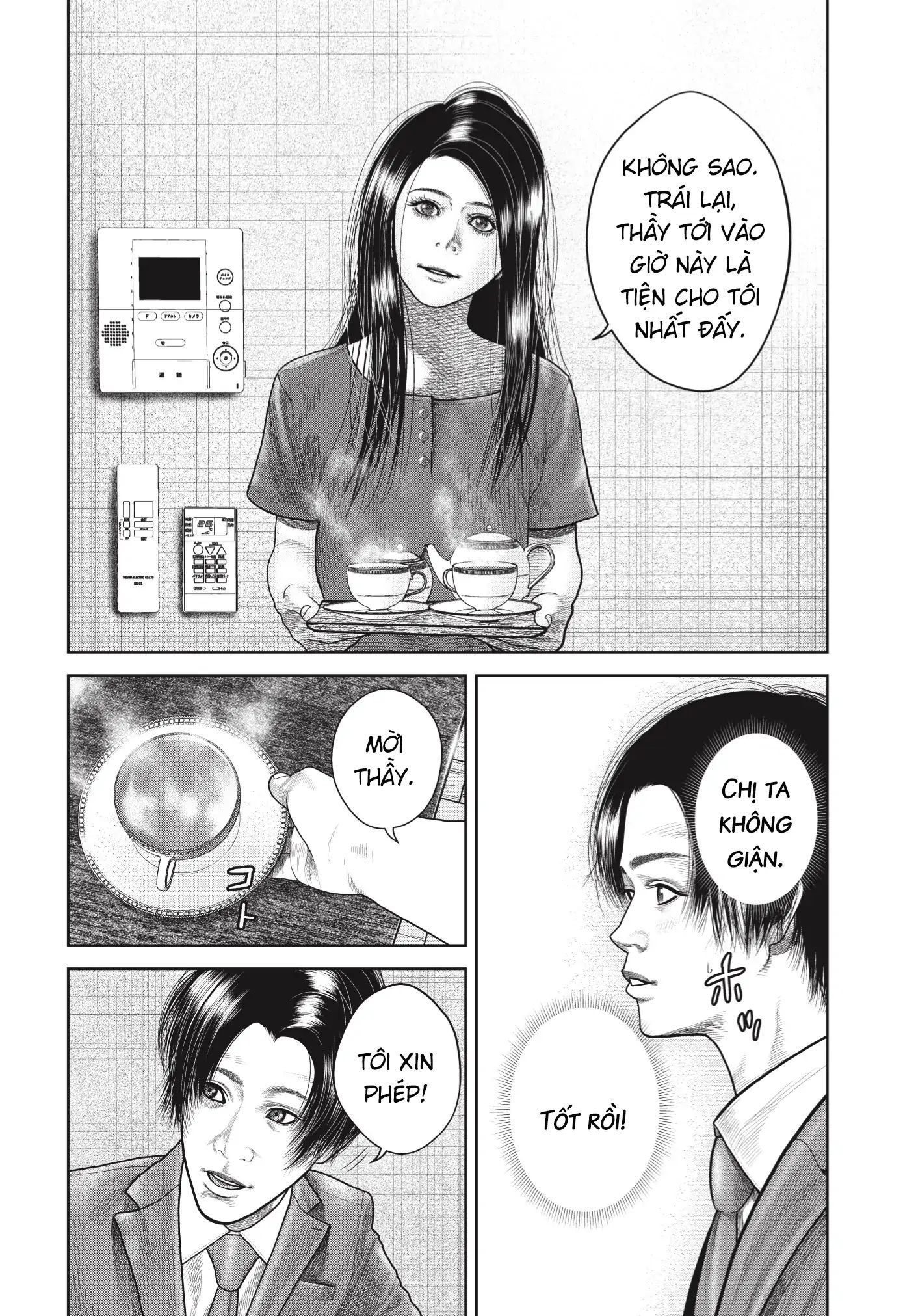 Ngụy Tạo Chapter 5 - Trang 2