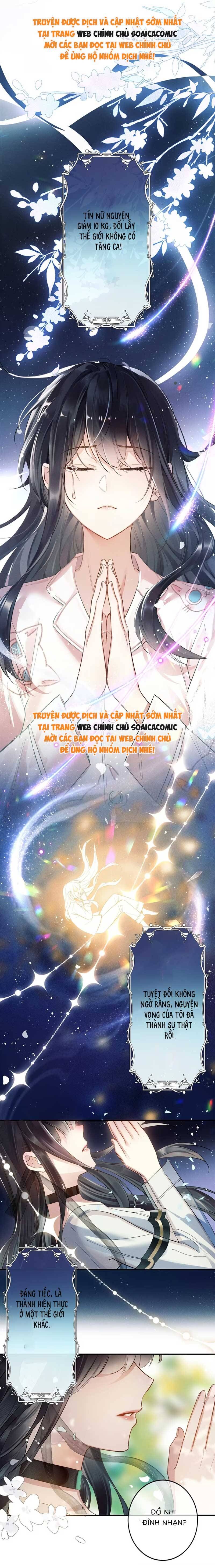 Nguyện Dâng Thân Cá Mặn Này Cho Sư Tổ Chapter 1 - Trang 2