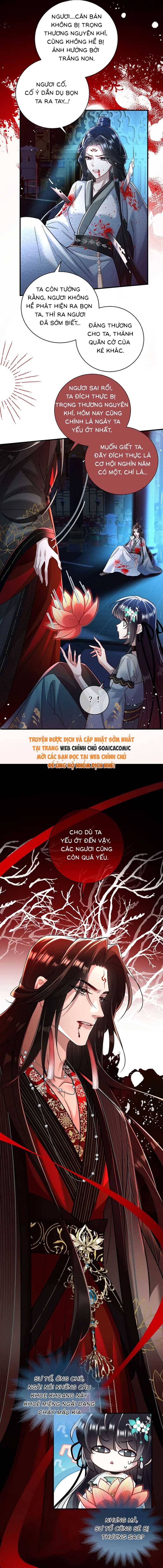 Nguyện Dâng Thân Cá Mặn Này Cho Sư Tổ Chapter 11 - Trang 2
