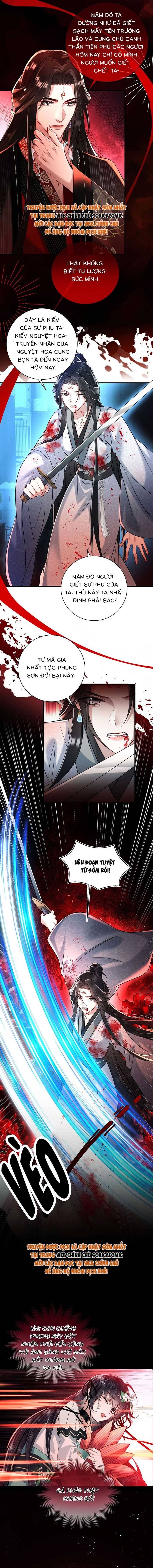 Nguyện Dâng Thân Cá Mặn Này Cho Sư Tổ Chapter 11 - Trang 2