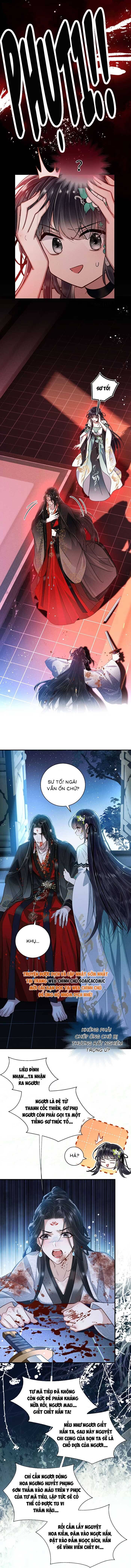Nguyện Dâng Thân Cá Mặn Này Cho Sư Tổ Chapter 11 - Trang 2