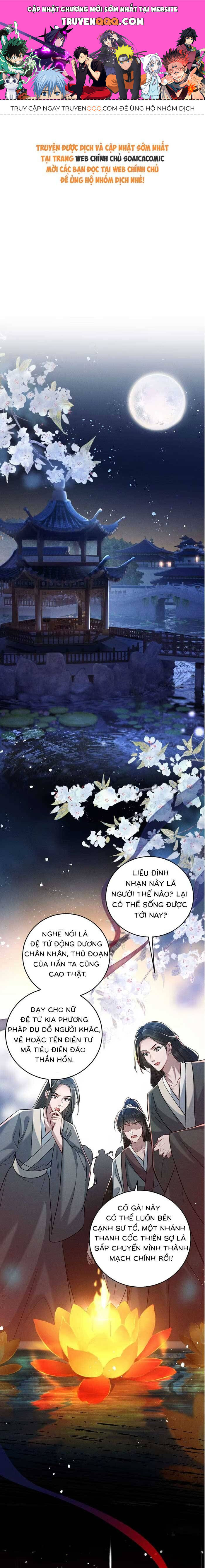 Nguyện Dâng Thân Cá Mặn Này Cho Sư Tổ Chapter 14 - Trang 2