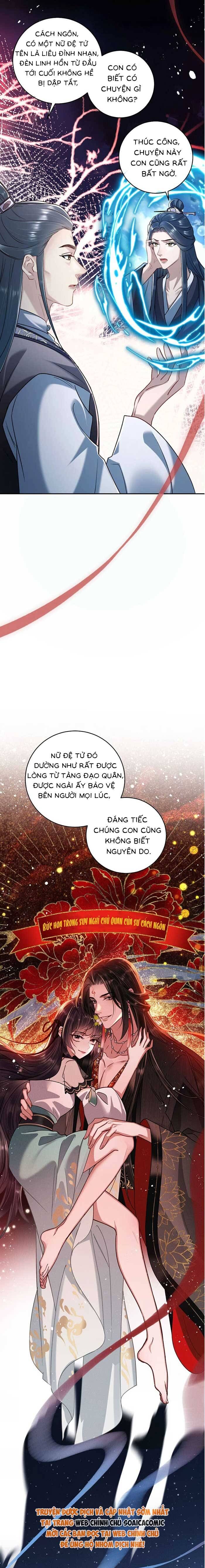 Nguyện Dâng Thân Cá Mặn Này Cho Sư Tổ Chapter 14 - Trang 2