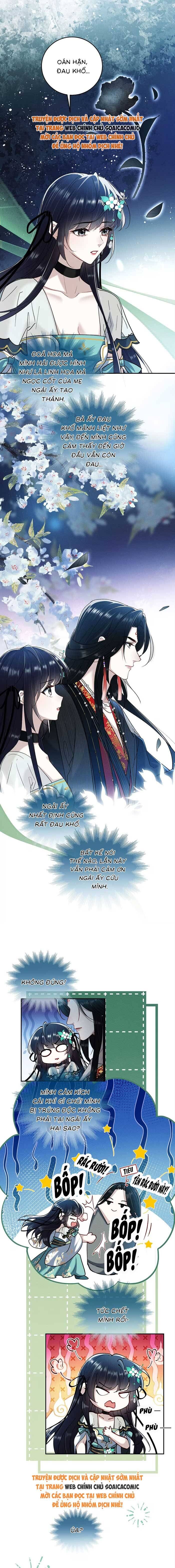 Nguyện Dâng Thân Cá Mặn Này Cho Sư Tổ Chapter 17 - Trang 2