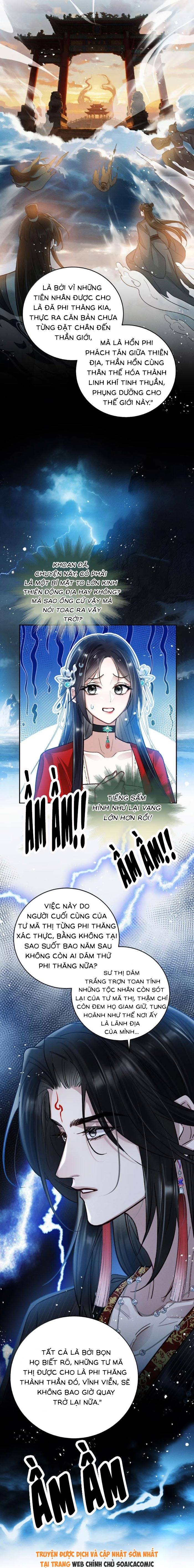 Nguyện Dâng Thân Cá Mặn Này Cho Sư Tổ Chapter 39 - Trang 2