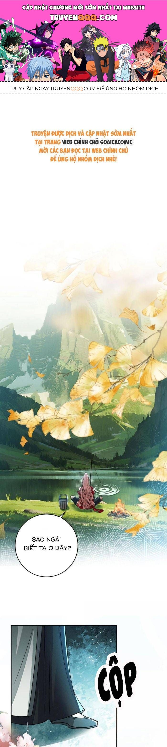 Nguyện Dâng Thân Cá Mặn Này Cho Sư Tổ Chapter 41 - Trang 2