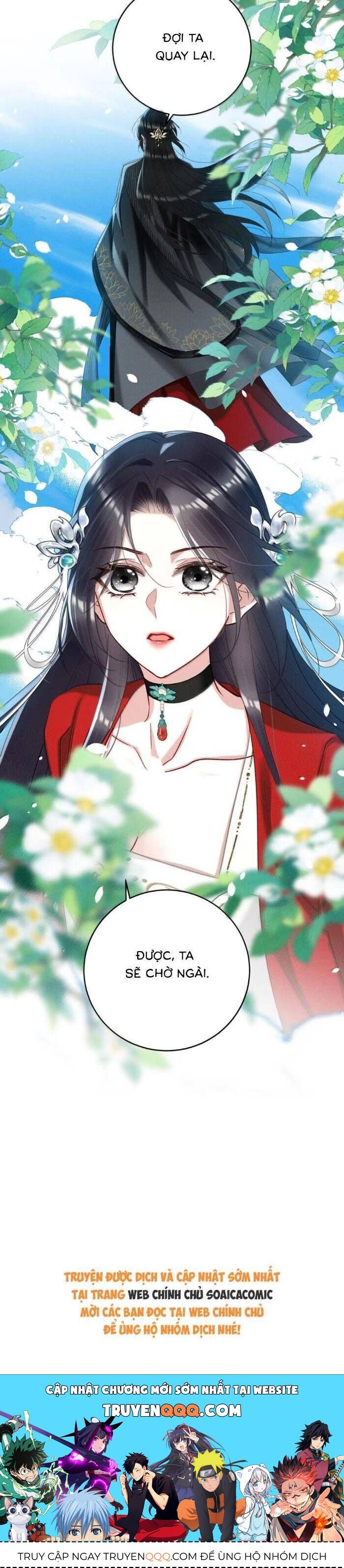 Nguyện Dâng Thân Cá Mặn Này Cho Sư Tổ Chapter 41 - Trang 2