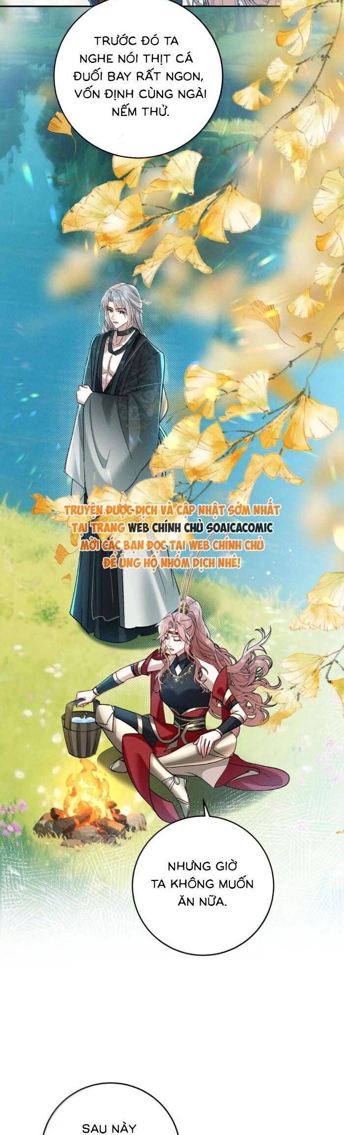 Nguyện Dâng Thân Cá Mặn Này Cho Sư Tổ Chapter 41 - Trang 2