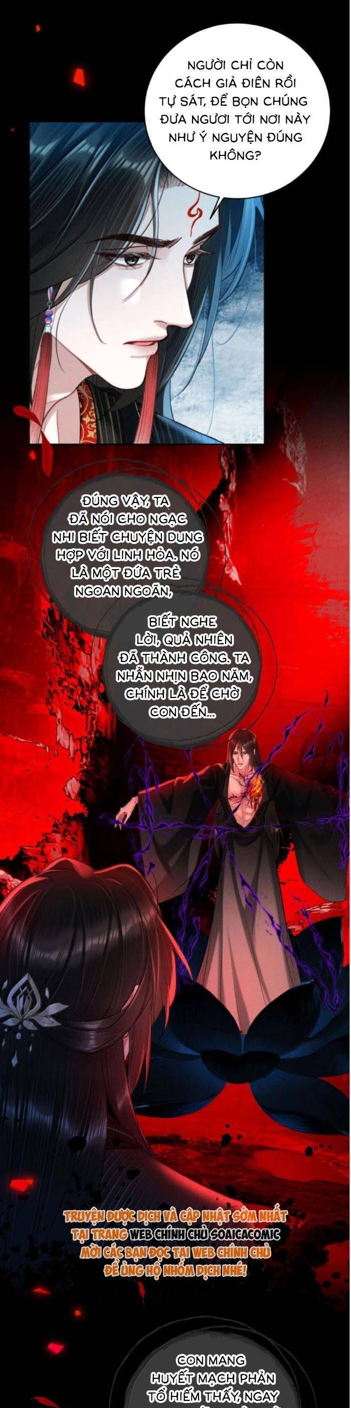 Nguyện Dâng Thân Cá Mặn Này Cho Sư Tổ Chapter 42 - Trang 2