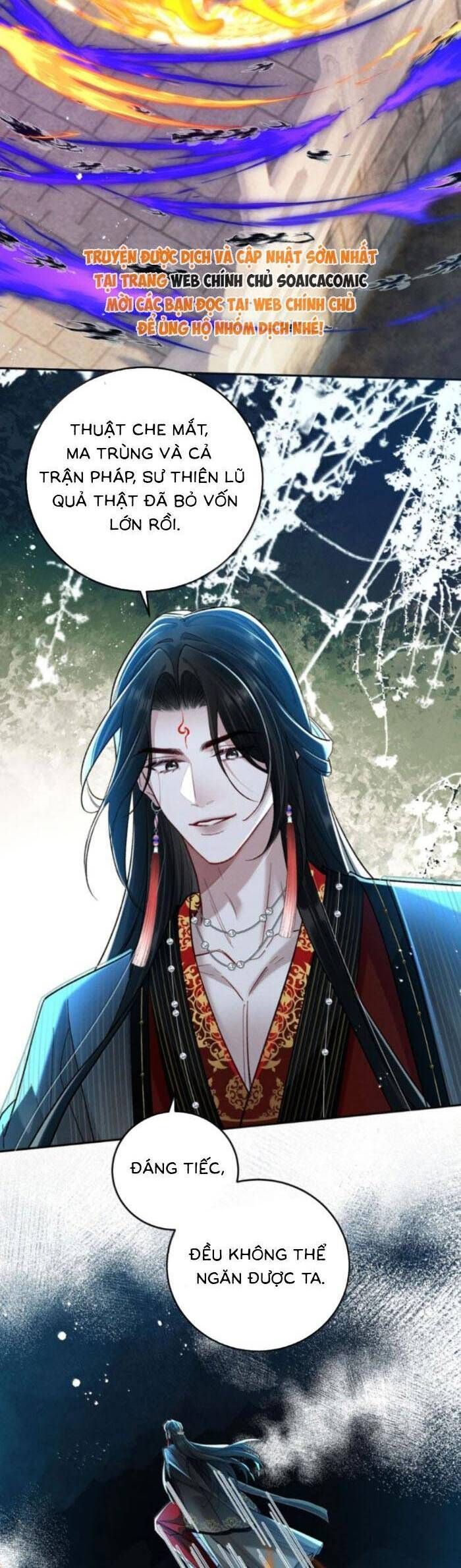 Nguyện Dâng Thân Cá Mặn Này Cho Sư Tổ Chapter 42 - Trang 2