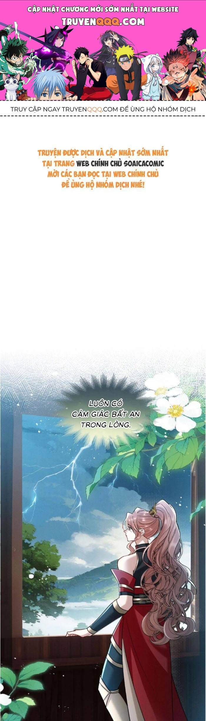 Nguyện Dâng Thân Cá Mặn Này Cho Sư Tổ Chapter 43 - Trang 2