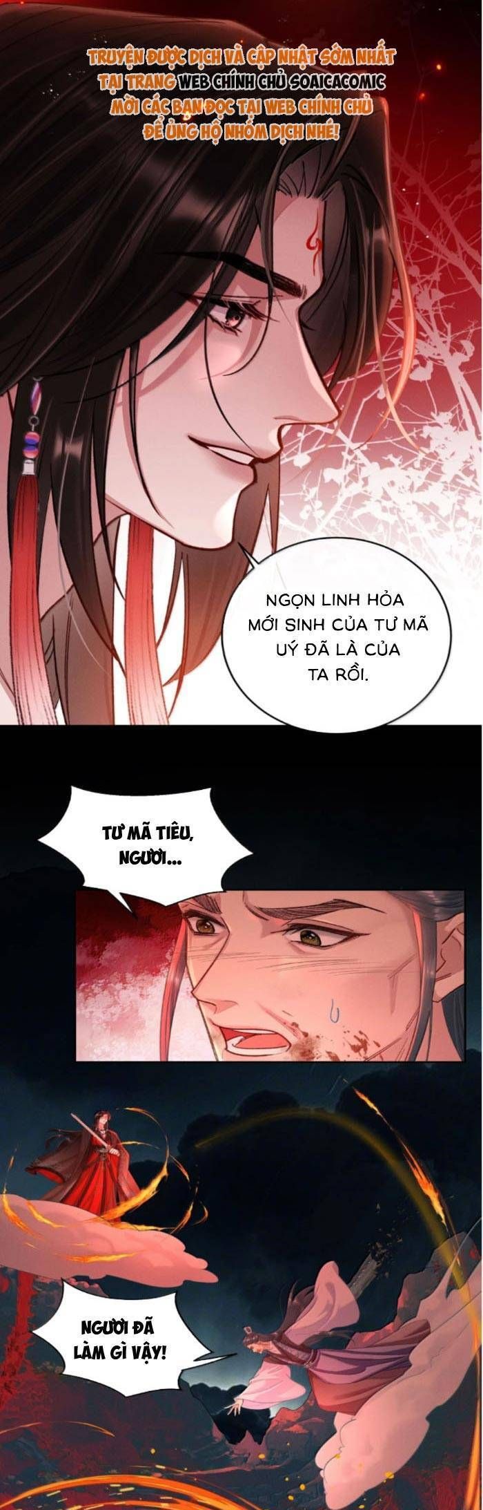 Nguyện Dâng Thân Cá Mặn Này Cho Sư Tổ Chapter 43 - Trang 2