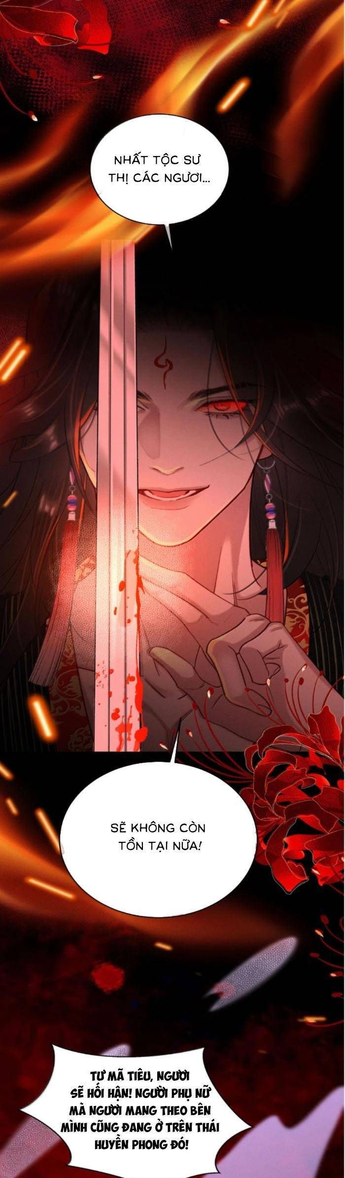 Nguyện Dâng Thân Cá Mặn Này Cho Sư Tổ Chapter 43 - Trang 2
