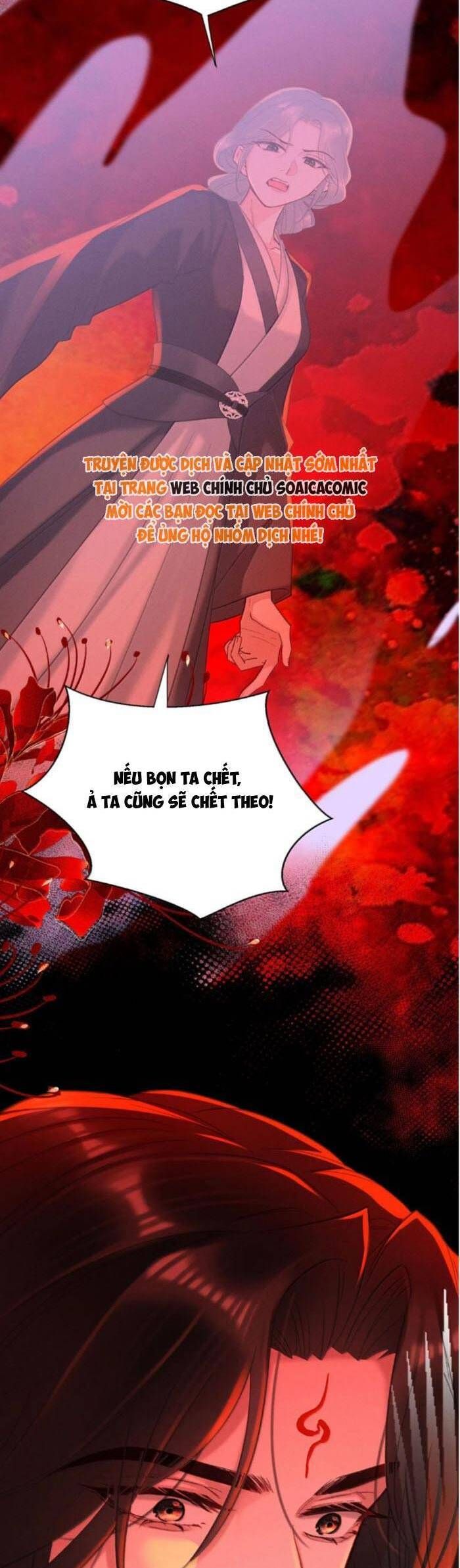 Nguyện Dâng Thân Cá Mặn Này Cho Sư Tổ Chapter 43 - Trang 2