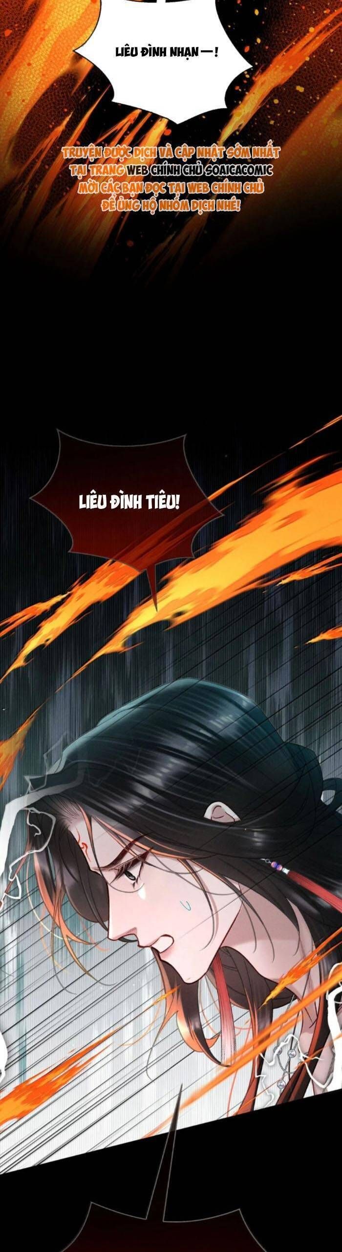 Nguyện Dâng Thân Cá Mặn Này Cho Sư Tổ Chapter 44 - Trang 2