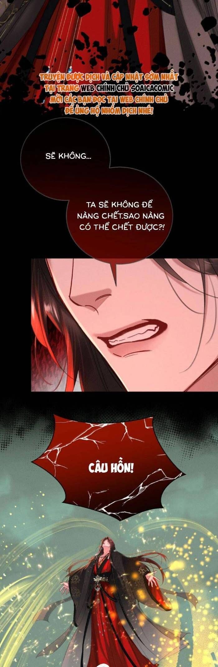 Nguyện Dâng Thân Cá Mặn Này Cho Sư Tổ Chapter 44 - Trang 2