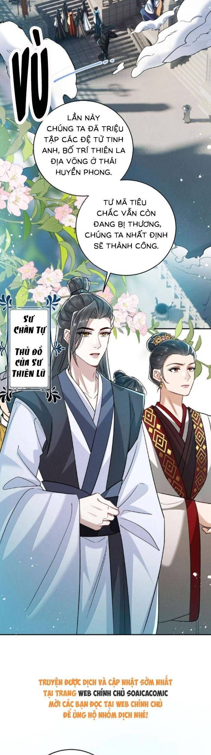 Nguyện Dâng Thân Cá Mặn Này Cho Sư Tổ Chapter 44 - Trang 2
