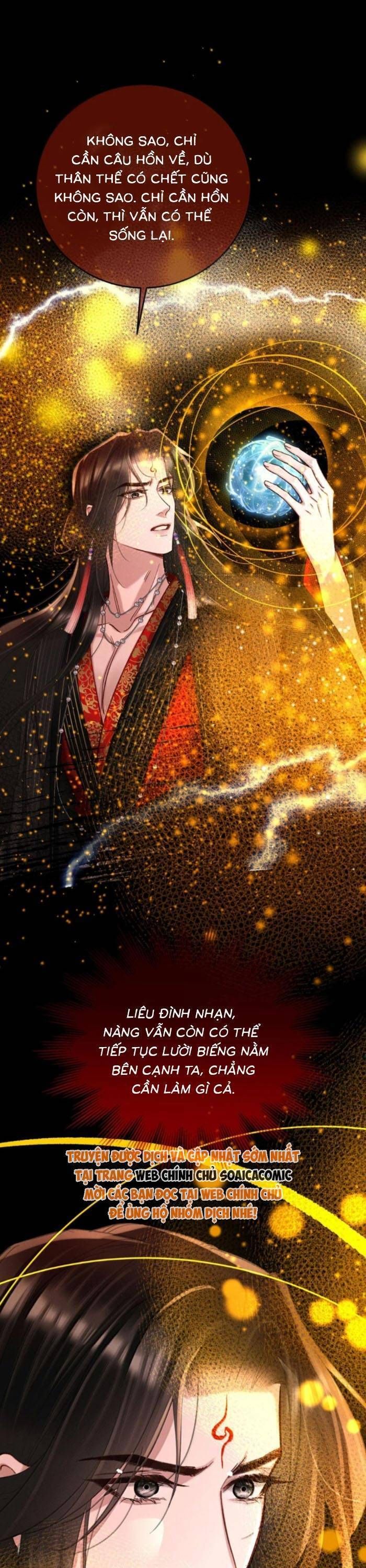 Nguyện Dâng Thân Cá Mặn Này Cho Sư Tổ Chapter 44 - Trang 2