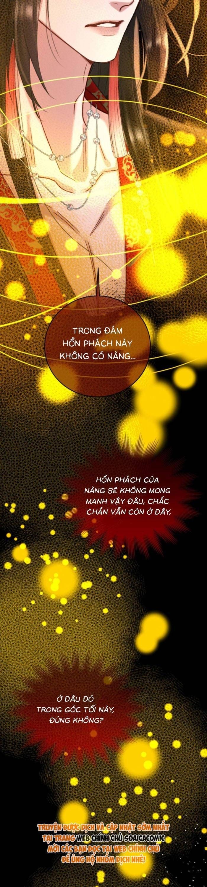 Nguyện Dâng Thân Cá Mặn Này Cho Sư Tổ Chapter 44 - Trang 2