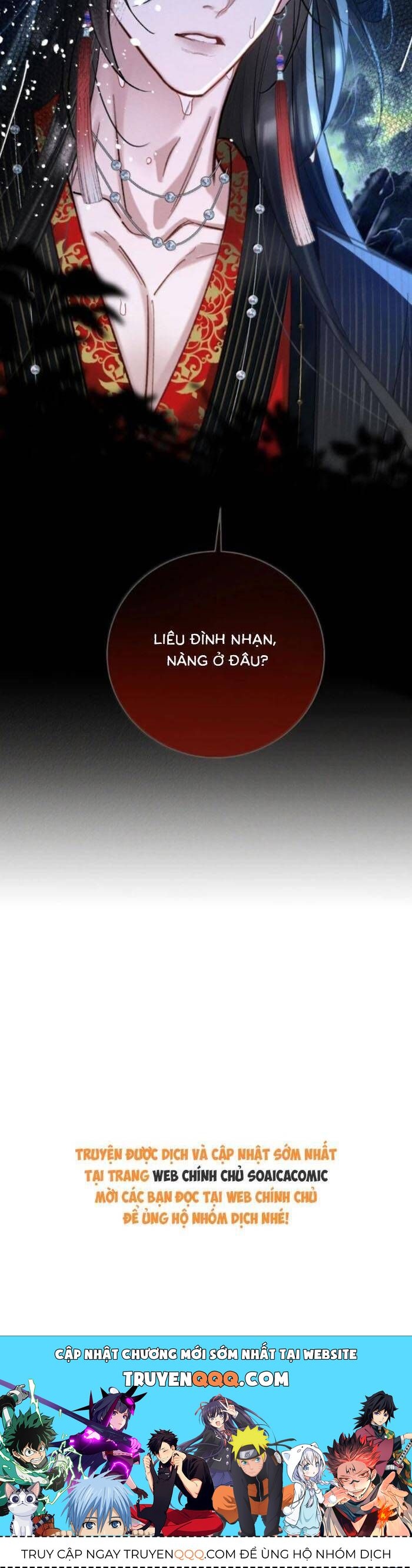 Nguyện Dâng Thân Cá Mặn Này Cho Sư Tổ Chapter 44 - Trang 2