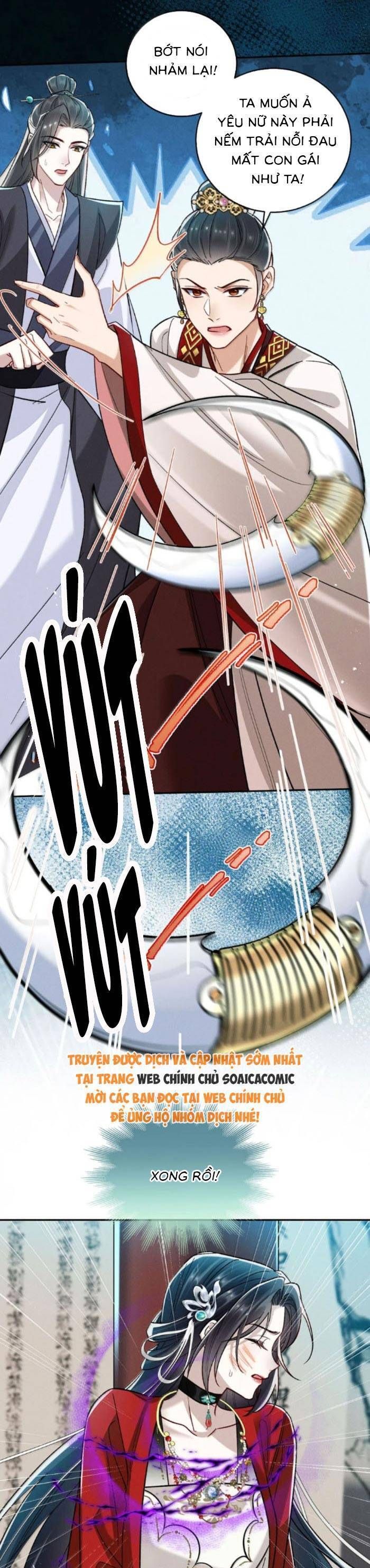 Nguyện Dâng Thân Cá Mặn Này Cho Sư Tổ Chapter 44 - Trang 2