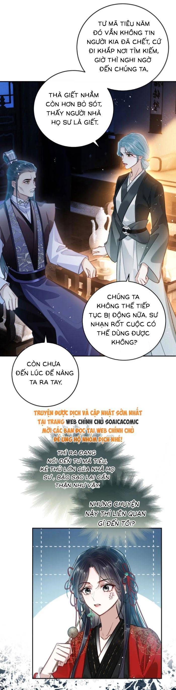 Nguyện Dâng Thân Cá Mặn Này Cho Sư Tổ Chapter 45 - Trang 2