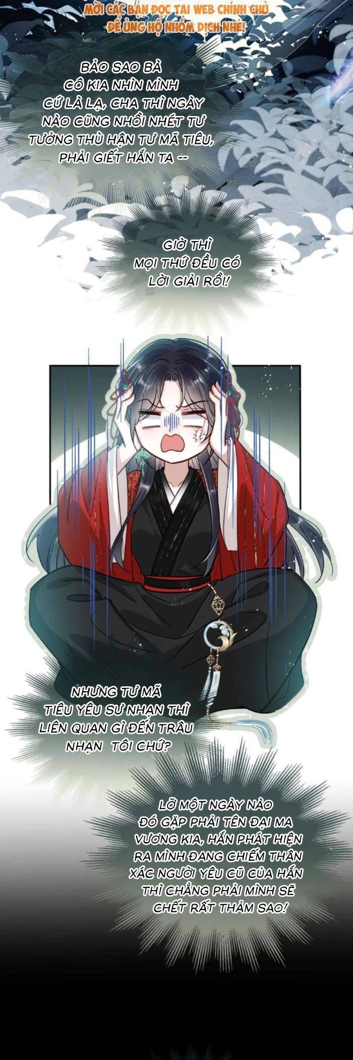 Nguyện Dâng Thân Cá Mặn Này Cho Sư Tổ Chapter 45 - Trang 2