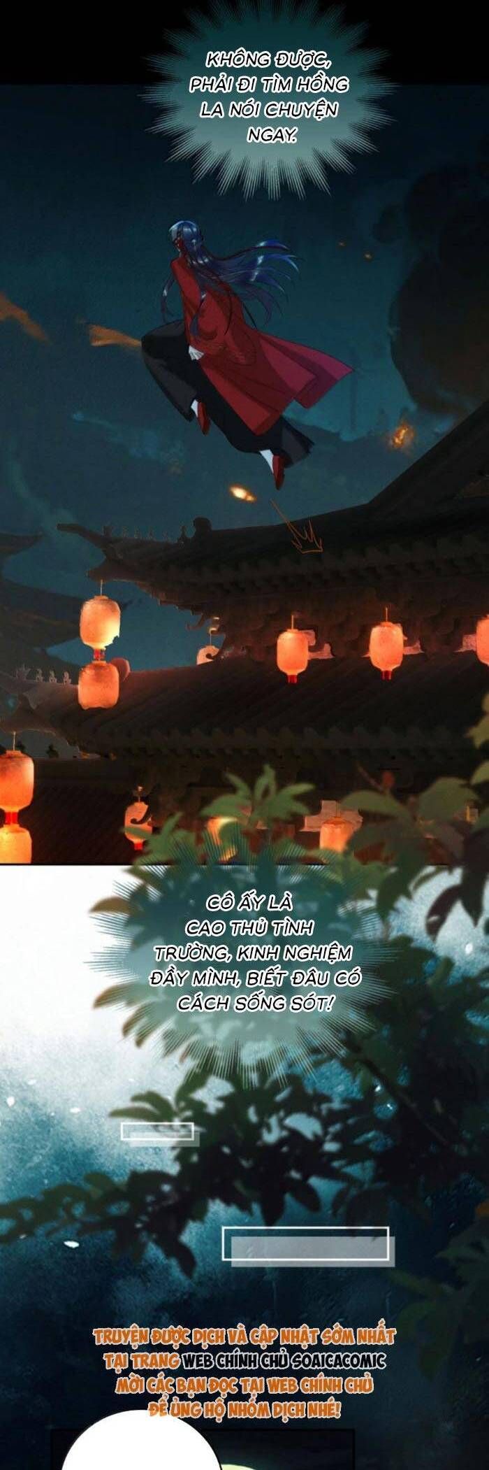 Nguyện Dâng Thân Cá Mặn Này Cho Sư Tổ Chapter 45 - Trang 2