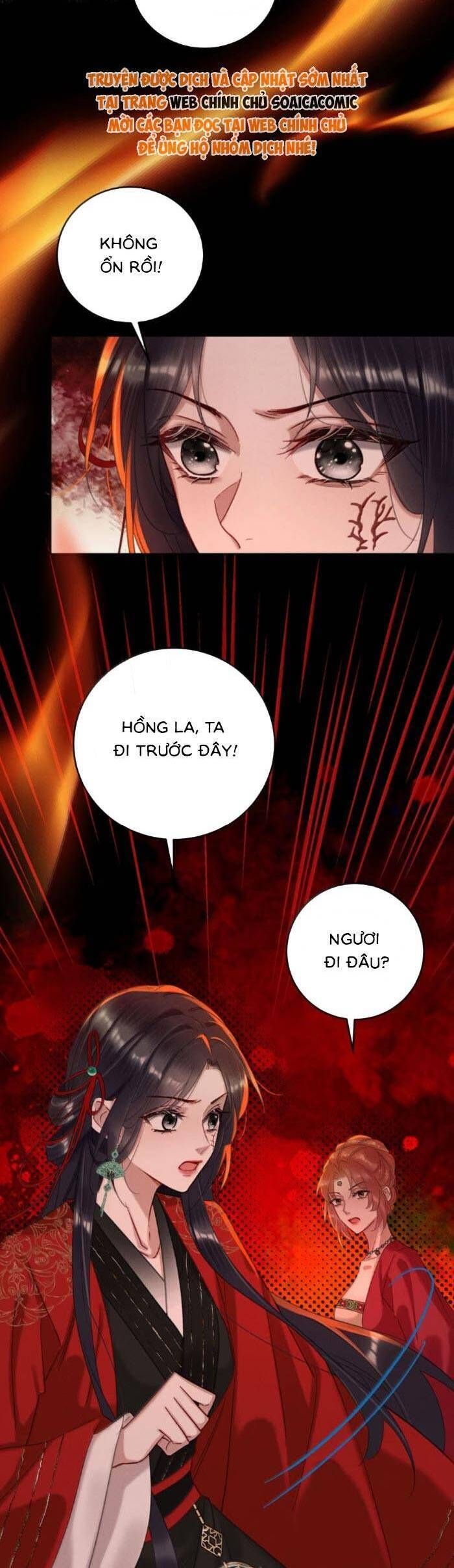 Nguyện Dâng Thân Cá Mặn Này Cho Sư Tổ Chapter 45 - Trang 2