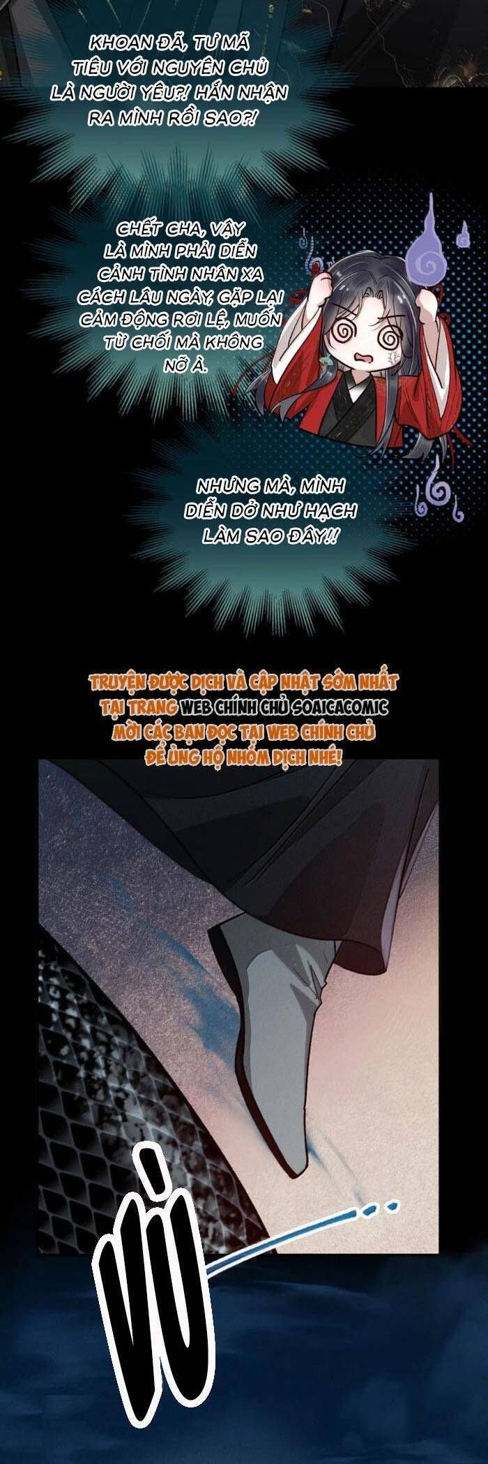 Nguyện Dâng Thân Cá Mặn Này Cho Sư Tổ Chapter 46 - Trang 2