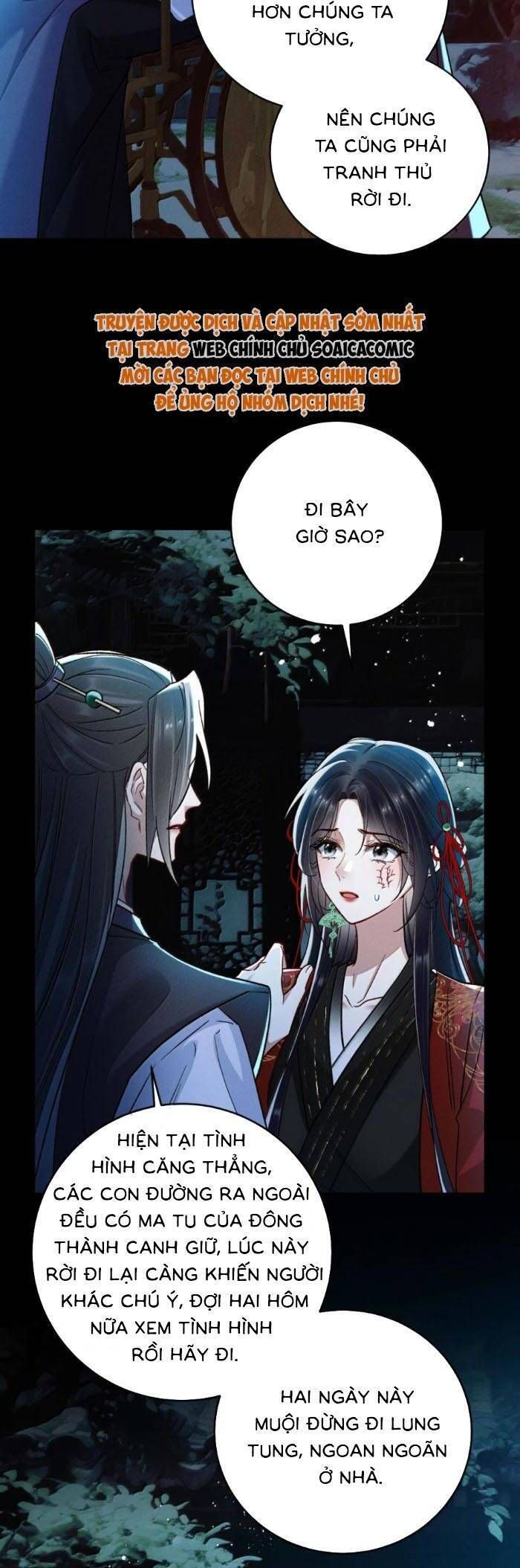 Nguyện Dâng Thân Cá Mặn Này Cho Sư Tổ Chapter 46 - Trang 2