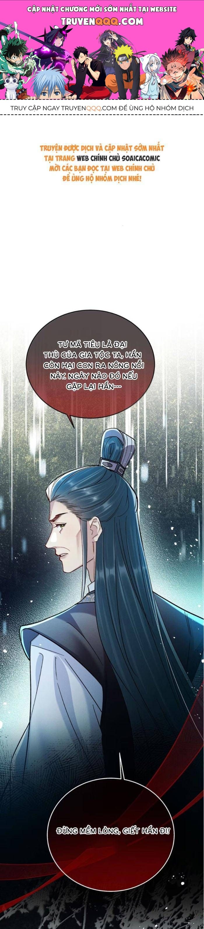 Nguyện Dâng Thân Cá Mặn Này Cho Sư Tổ Chapter 47 - Trang 2