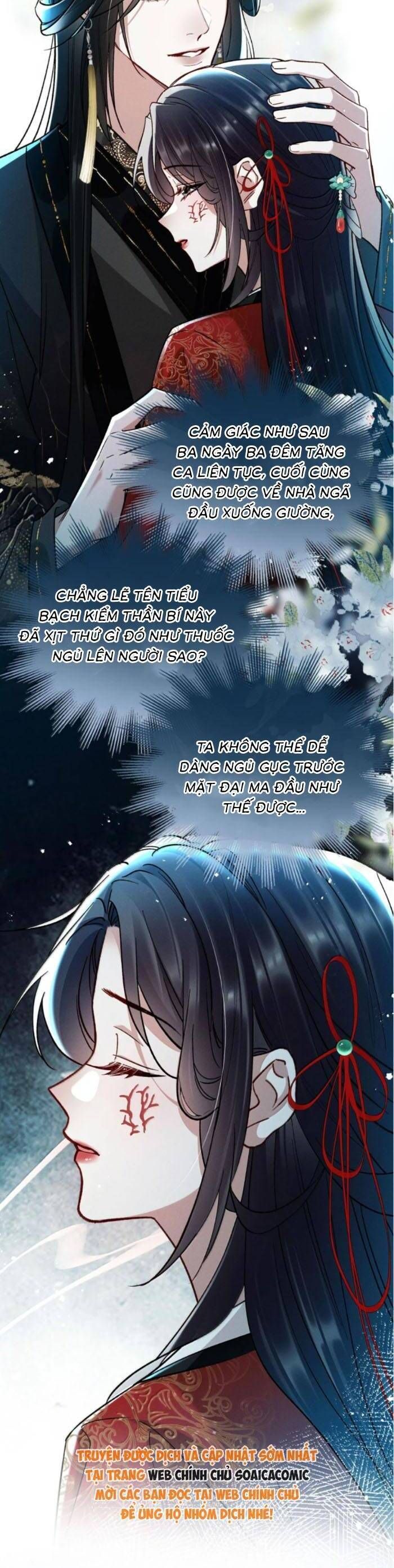 Nguyện Dâng Thân Cá Mặn Này Cho Sư Tổ Chapter 47 - Trang 2