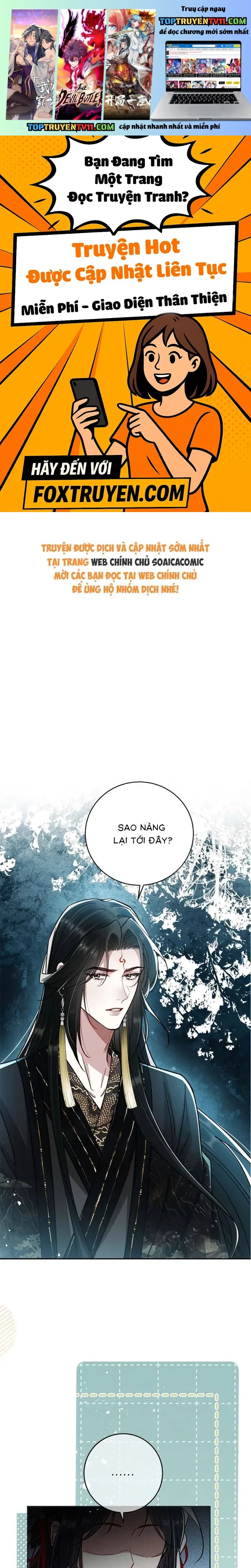 Nguyện Dâng Thân Cá Mặn Này Cho Sư Tổ Chapter 54 - Trang 2