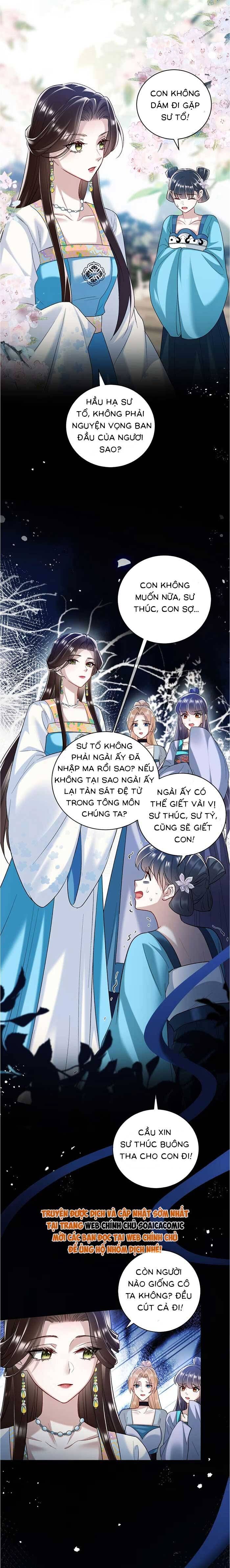 Nguyện Dâng Thân Cá Mặn Này Cho Sư Tổ Chapter 7 - Trang 2
