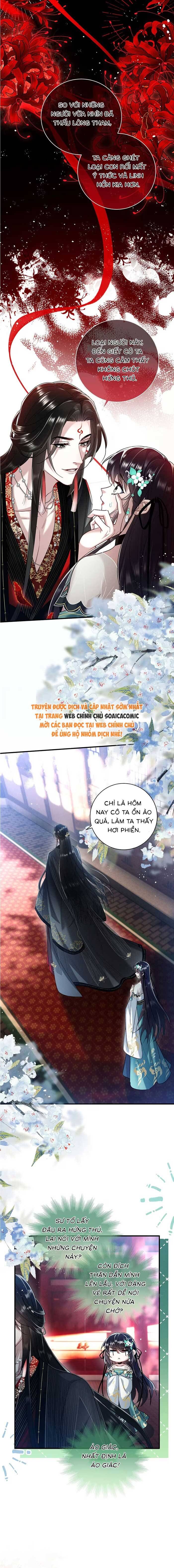 Nguyện Dâng Thân Cá Mặn Này Cho Sư Tổ Chapter 8 - Trang 2